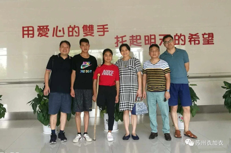 PG电子官网温情助力千里圆梦路