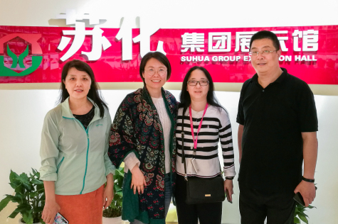中国化工报江苏记者站走访PG电子娱乐官网